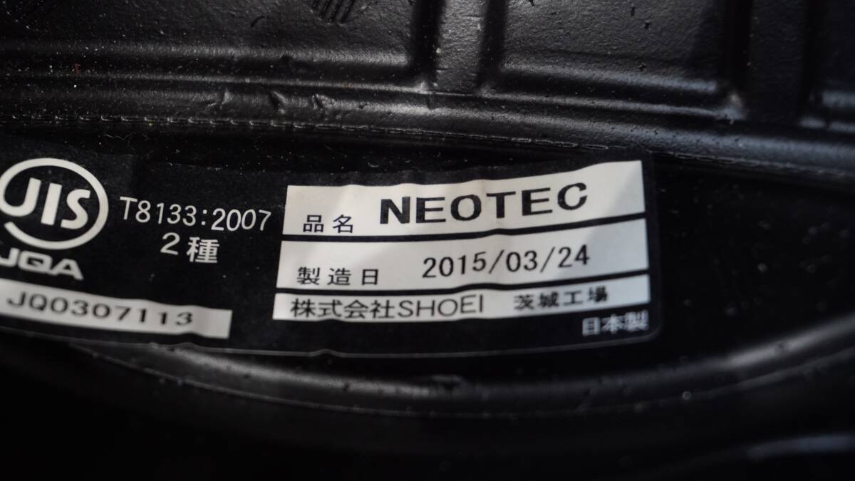 SHOEI NEOTEC ショウエイ　ネオテック　XL　マットブラック　シールドおまけ_画像6