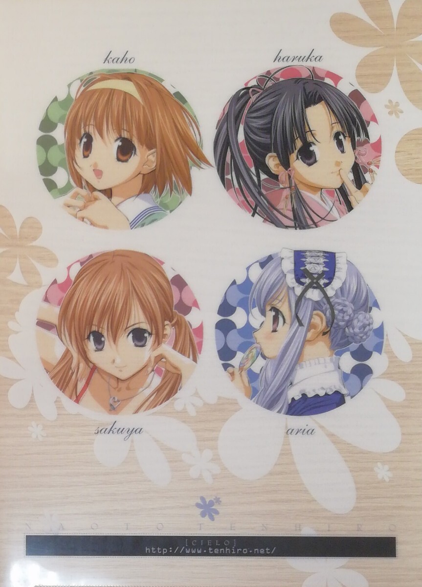 item_image_1
