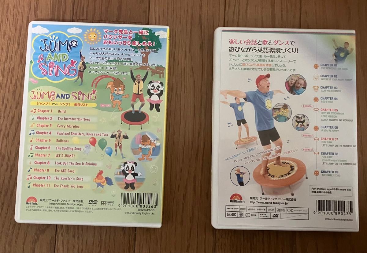 Disney World Family DVD 2点セット