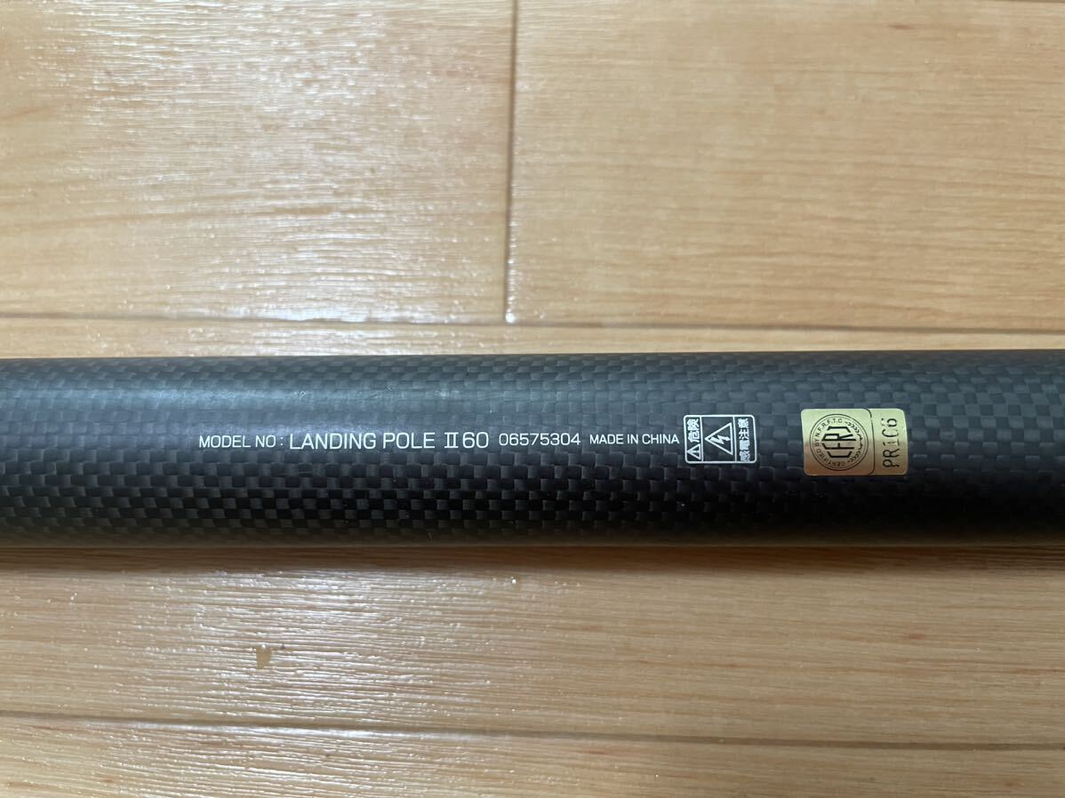 DAIWA LANDING POLE Ⅱ ダイワ ランディングポールⅡ 60 中古_画像8