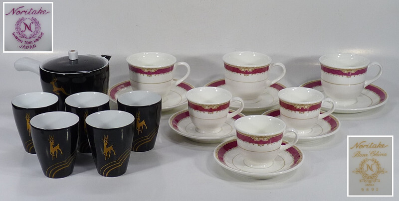 《SS》コレクター収集品 Noritake ノリタケ カップ＆ソーサー大小各３客・茶器セット_画像1