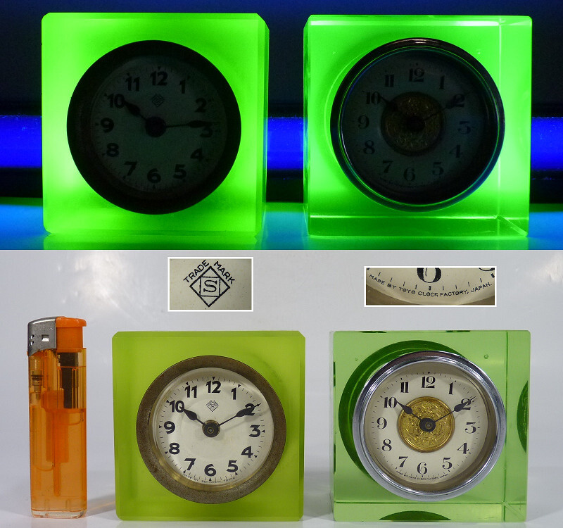 《ＶＰ》日本製 時代ウランガラス 置時計 ２点 東洋時計・精工舎製 作動品_画像1