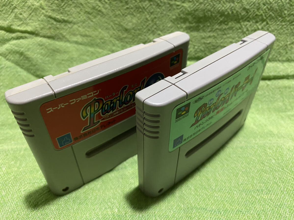 スーパーファミコン Parlorパーラー Parlor Mini パーラーパーラー　パーラーミニ　2本セット_画像3