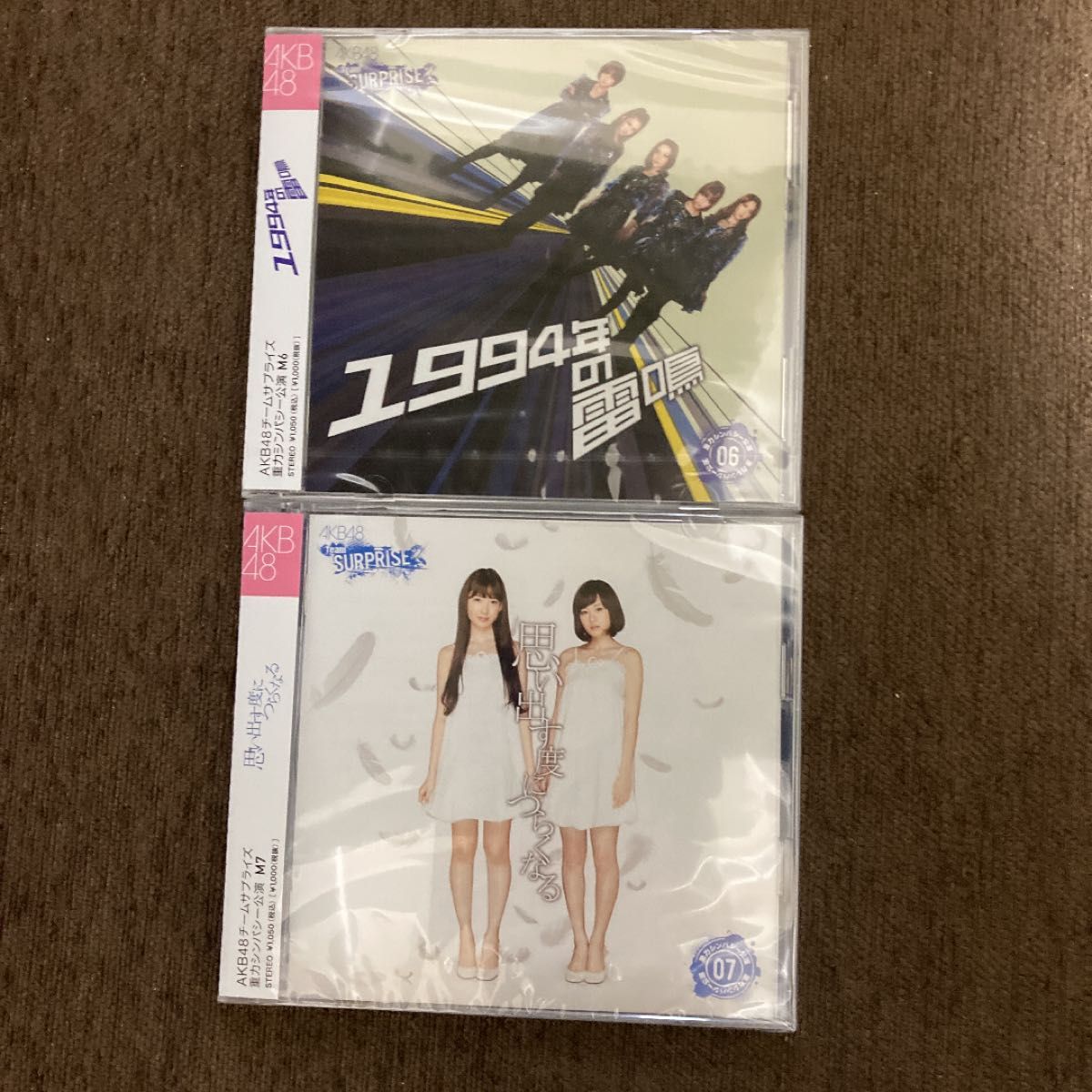 AKB48 CD+DVD 重力シンパシー公演パチンコホールVer. 2枚セット