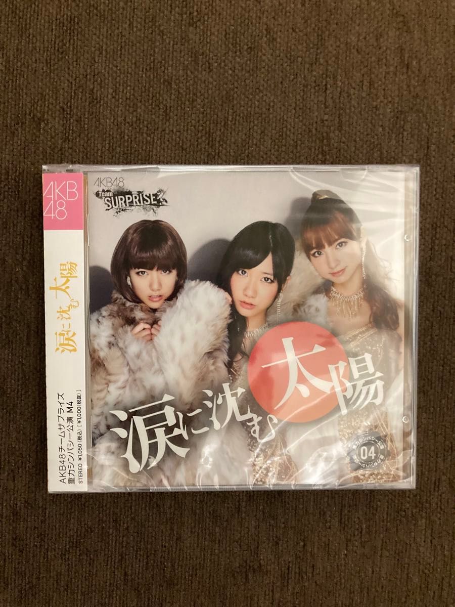 AKB48 CD+DVD 重力シンパシー公演パチンコホールVer. 4枚セット
