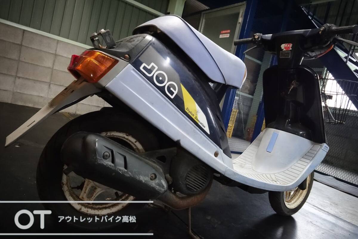 香川高松（大阪枚方・愛媛今治）ジョグ JOG（2JA） ベースor部品取り車！？S2503247_画像3