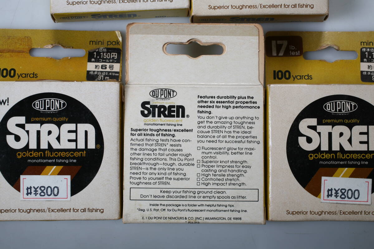 ③ STREN ストレーン 17lb 6号 100yrd 91m 5個 セット_画像3