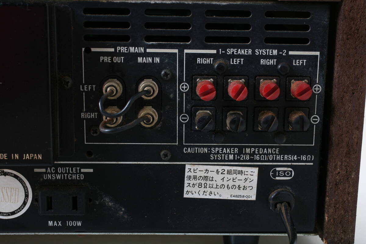 VICTOR Fm-Am Stereo Receiver JR-S3 ビクター ステレオ レシーバー オーディオ機器_画像8