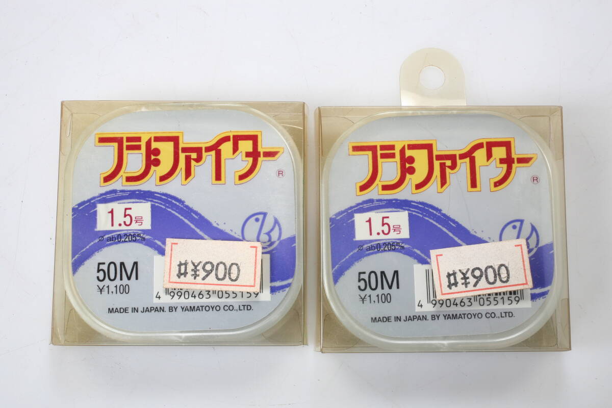  Fuji Fighter 1.5 номер 50m 2 комплект YAMATOYO Yamato yo рыболовная снасть рыболовная леска Harris не использовался stock товар 