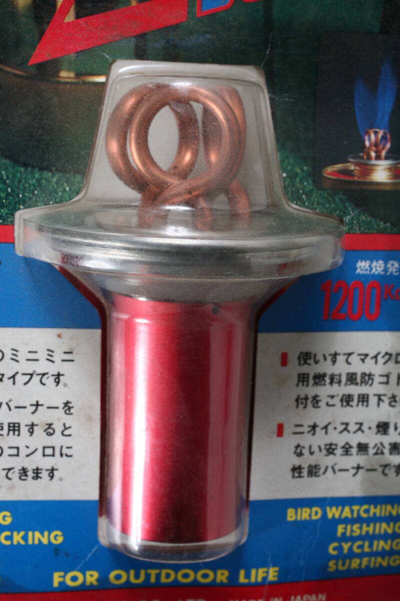 マイクロ バーナー パイトーチ カセットタイプ MICRO BURNER PITORCH 携帯バーナー アウトドア キャンプ 理工開発 #c_画像3