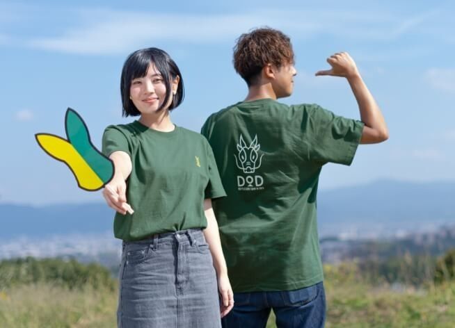 サイズM【完全受注生産品】DOD【新品未開封】アウトドア【干支Tシャツ】2024【キャンプ】