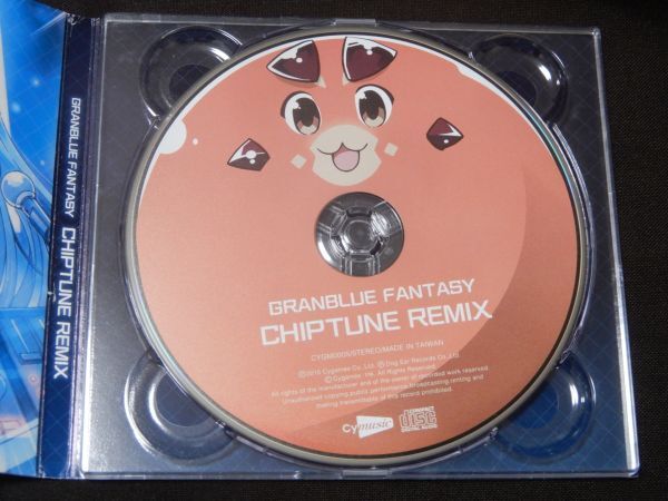 非売品 GRANBLUE FANTASY CHIPTUNE REMIX グランブルーファンタジー グラブル サウンドトラック_画像2