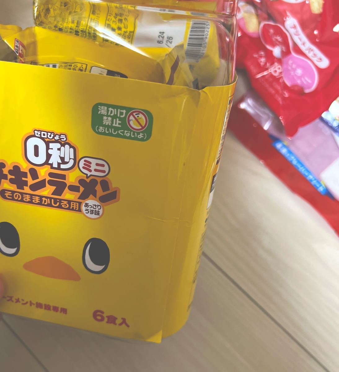 お菓子詰め合わせ　お菓子セット　お菓子アソート　BIG缶　チキンラーメンポット　おせんべい箱　おつまみ　ポッキー　たべっ子どうぶつ