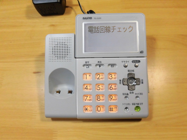 サンヨー　コードレス留守番電話機　TEL-DJW9(W) 親機新品未使用、子機中古美品 _画像5