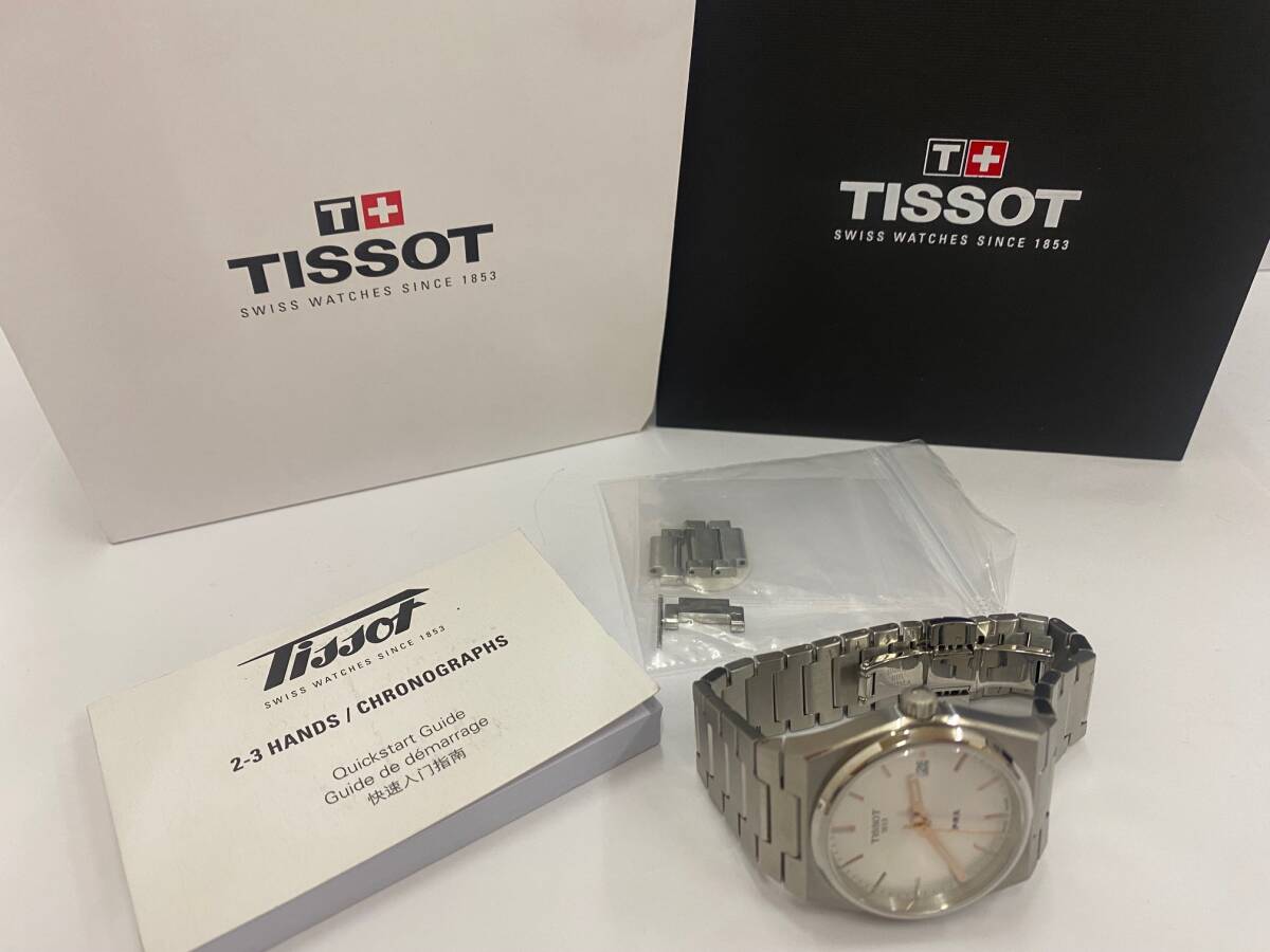 TISSOT ティソ PRX ピーアールエックス シルバー文字盤 クォーツ メンズ 腕時計 T137210 美品 稼働 箱 余りコマ付きの画像10