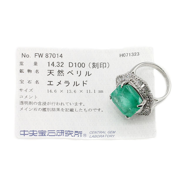  platinum emerald diamond ring 12.5 number E14.32ct D1.00ct Pt900 gem woman lady's present 