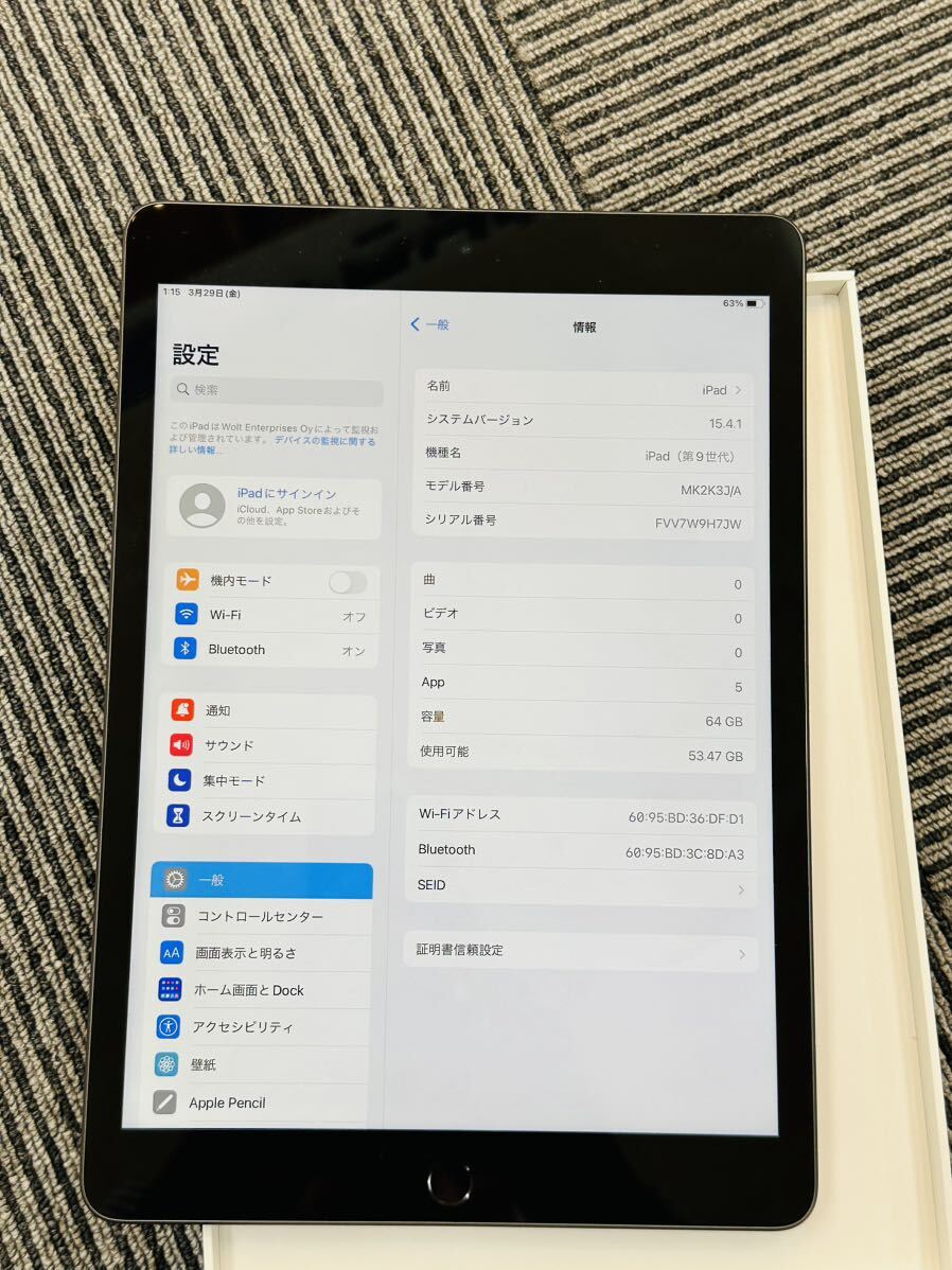 IPad 第9世代 64GB 超美品 Wifi 訳あり品_画像5