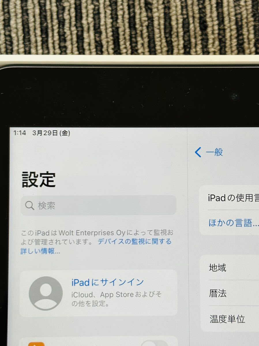 IPad 第9世代 64GB 超美品 Wifi 訳あり品の画像4