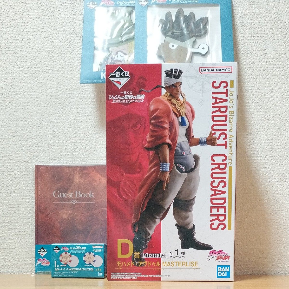 一番くじ ジョジョの奇妙な冒険 STARDUST CRUSADERS D賞 一番くじ ジョジョの奇妙な冒険 STARDUST CRUSADERS D賞