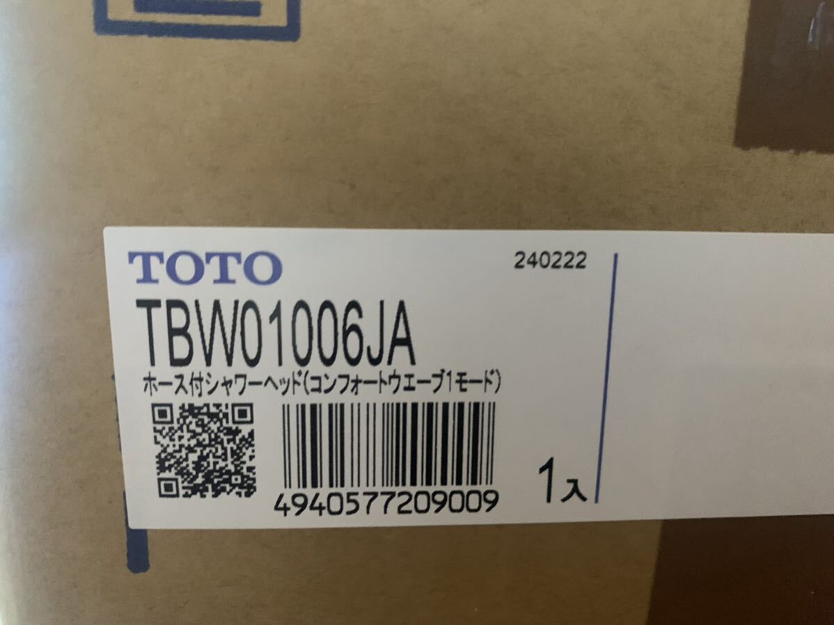 TOTO 浴室用水栓金具【TBV01S02JA】(TBV01404JC+TBW01006JA) グローバル水栓 壁付サーモスタット混合水栓 _画像3