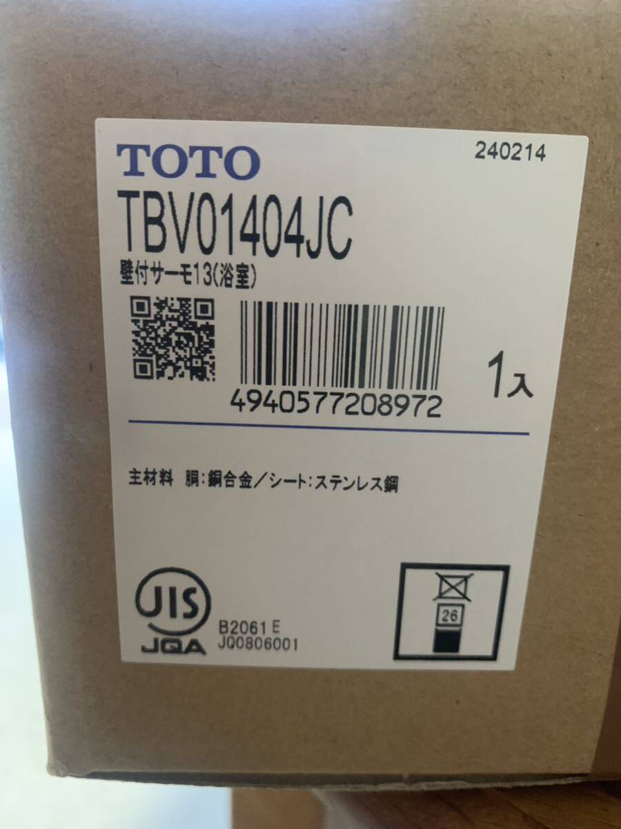 TOTO 浴室用水栓金具【TBV01S02JA】(TBV01404JC+TBW01006JA) グローバル水栓 壁付サーモスタット混合水栓 _画像2