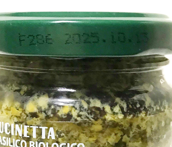 ラ・クチネッタ 有機 バジルペースト(130g)★無農薬オーガニック★無添加★新鮮なバジルを贅沢にたっぷり、風味豊か★シーフードとも好相性_画像3