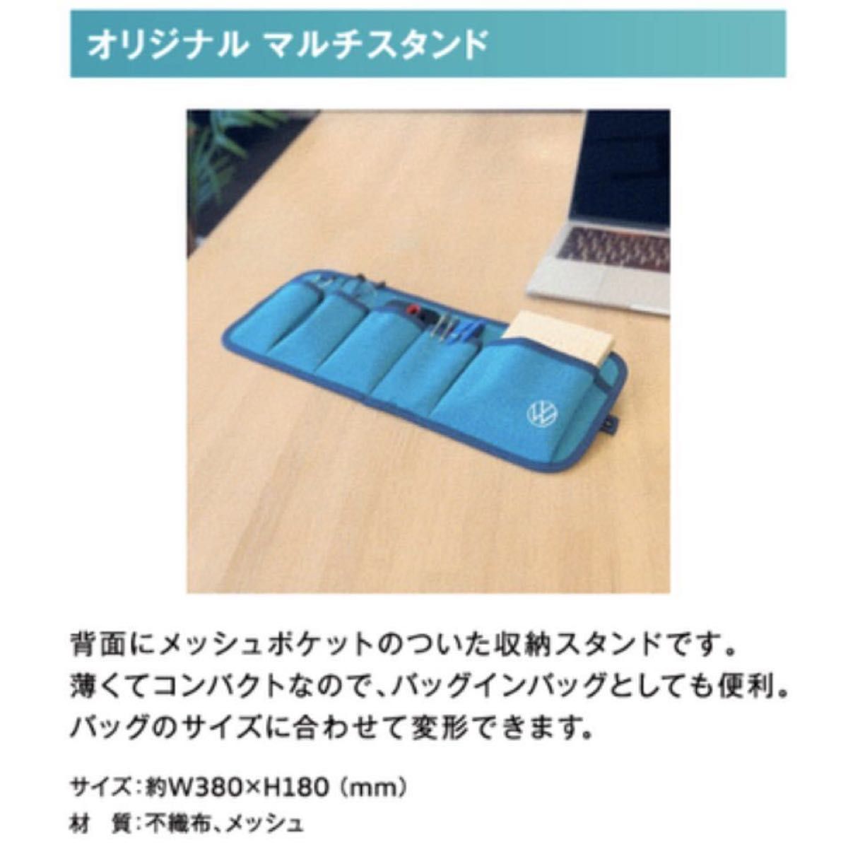 新品未使用限定品】フォルクスワーゲン マルチスタンド バッグ 新品未使用限定品】フォルクスワーゲン マルチスタンド バッグ