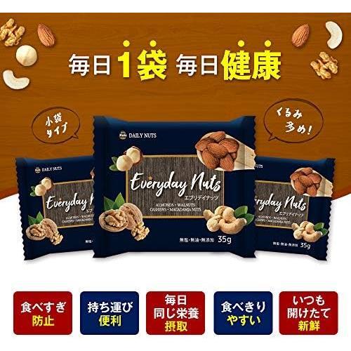 * small amount .4 kind mixed nuts 1.05kg(35gx30 sack )* small amount .4 kind mixed nuts 1.05kg (35gx30 sack ) piece packing US extra No.1 almond use boxed 