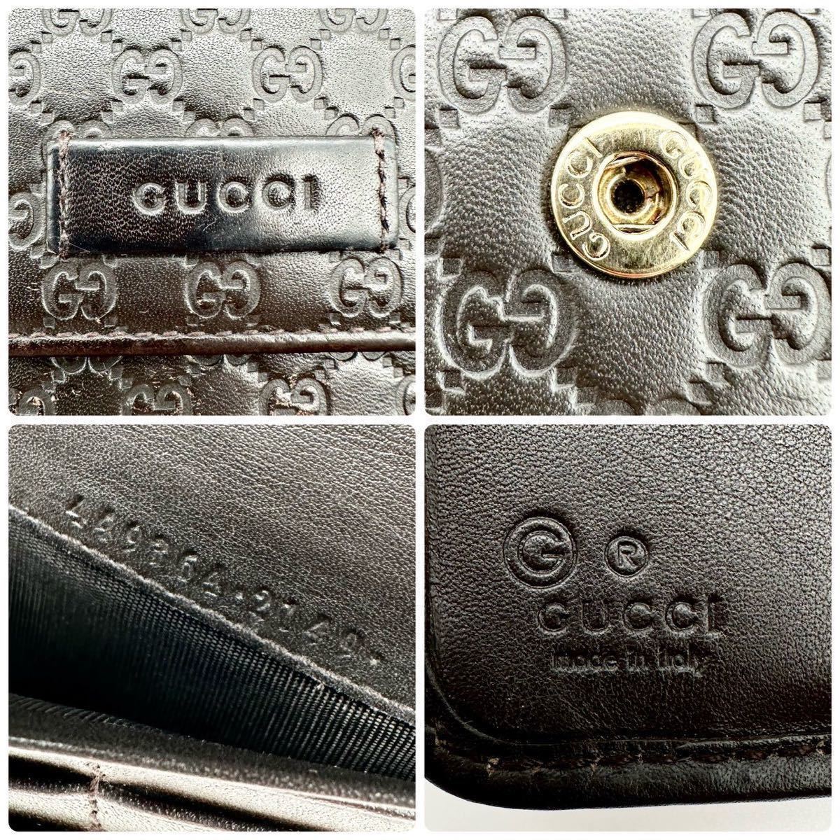 【美品】グッチ GUCCI 長財布 ラウンドファスナー ジップ フラップ GG柄 マイクロシマ レザー 本革 ロゴ プレート メンズ ダークブラウン_画像9