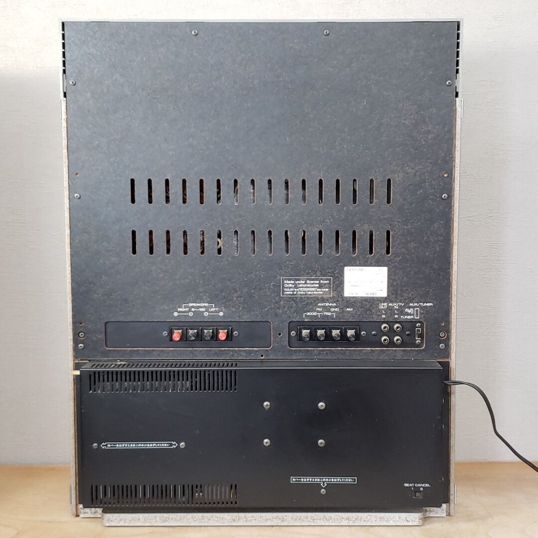 Yahoo!オークション - DIATONE ダイヤトーン ジャンク X-10 Yahoo!オークション - DIATONE ダイヤトーン ジャンク X-10