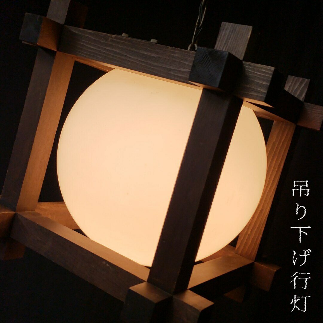 新入荷☆ファンネルスタイル 竹製シャンデリア 手編みランプ 新入荷☆ファンネルスタイル 竹製シャンデリア 手編みランプ