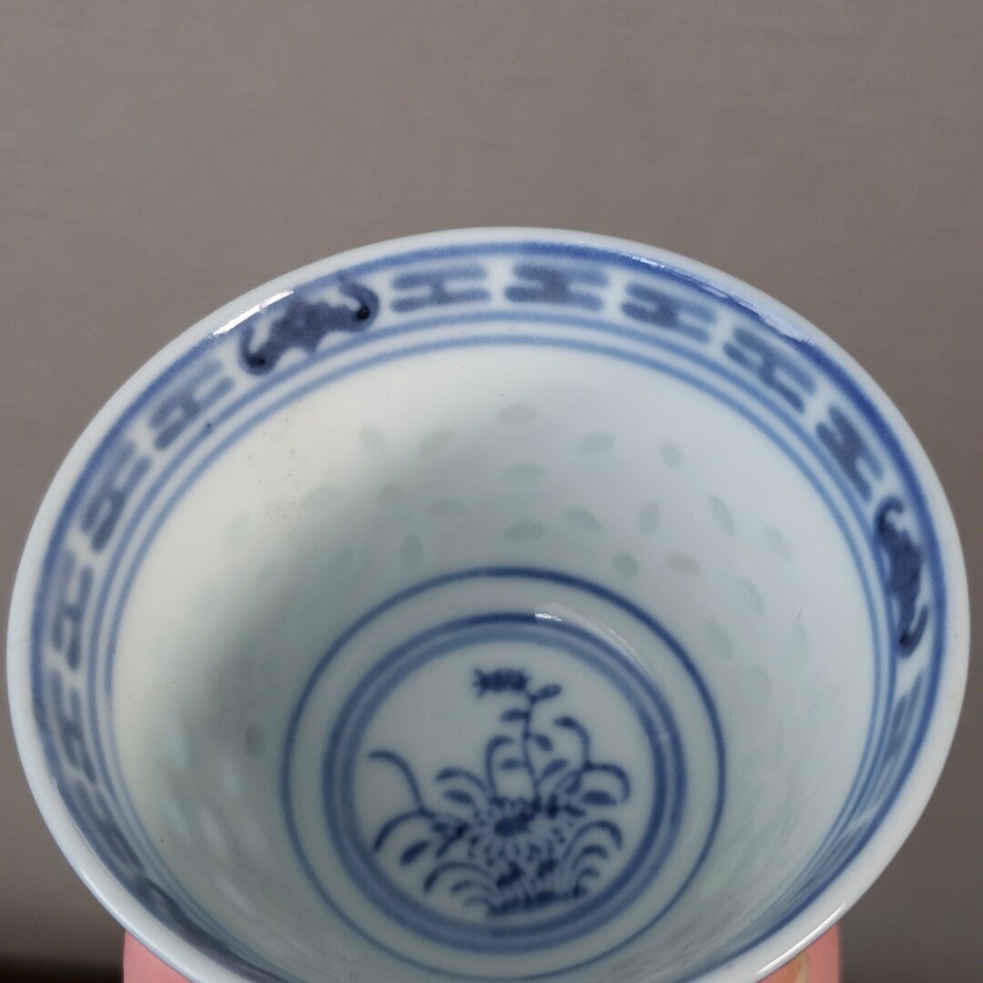 . sphere hot water .2 customer middle .. virtue ...... virtue . tea utensils teacup Chinese tea . tea ho taru...... skill blue and white ceramics China porcelain [60s2314]