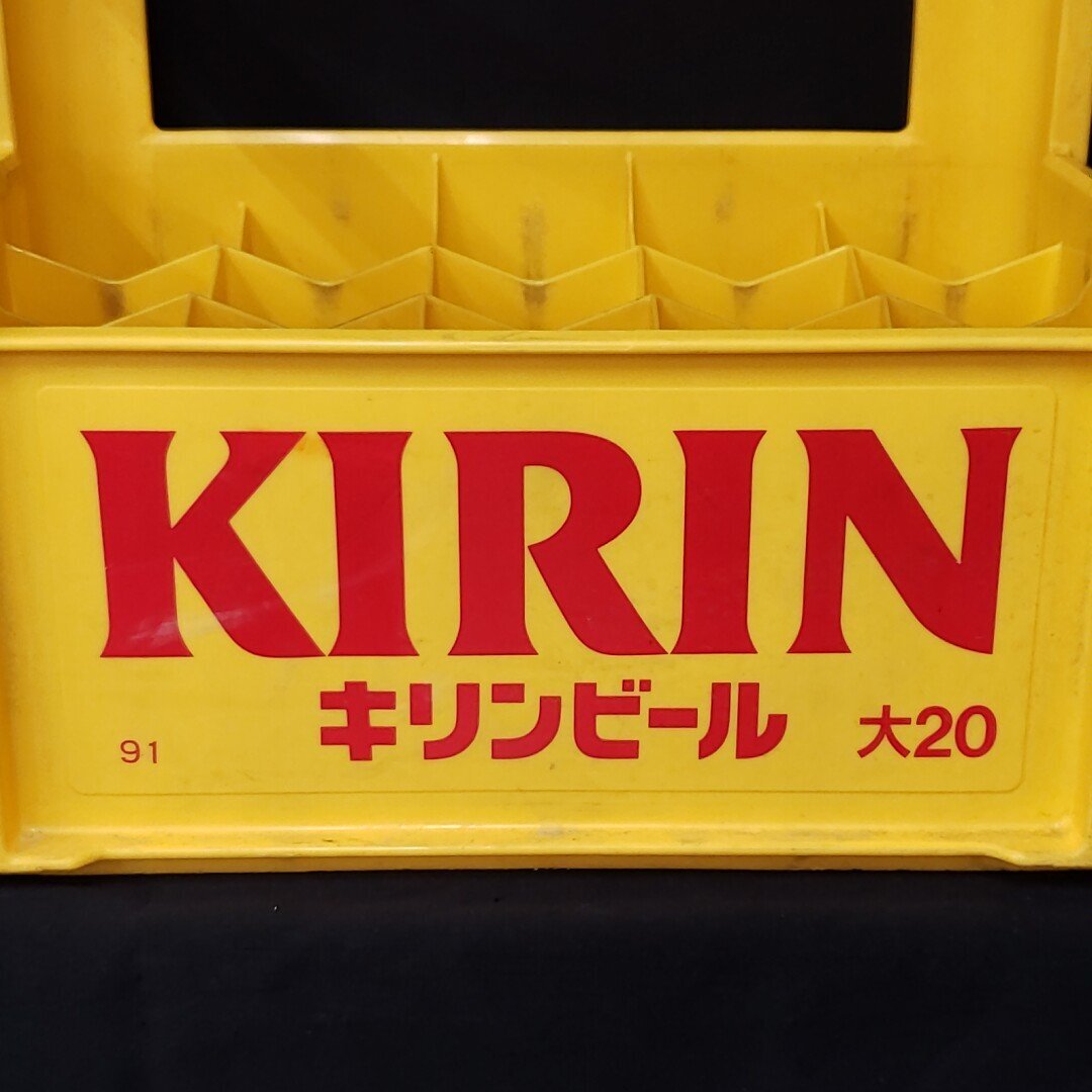 KIRIN Be рубин ru кейс большой бутылка для жираф sake магазин .. магазин интерьер Showa Retro retro смешанные товары 20 шт. входит простой стул [120e1815]