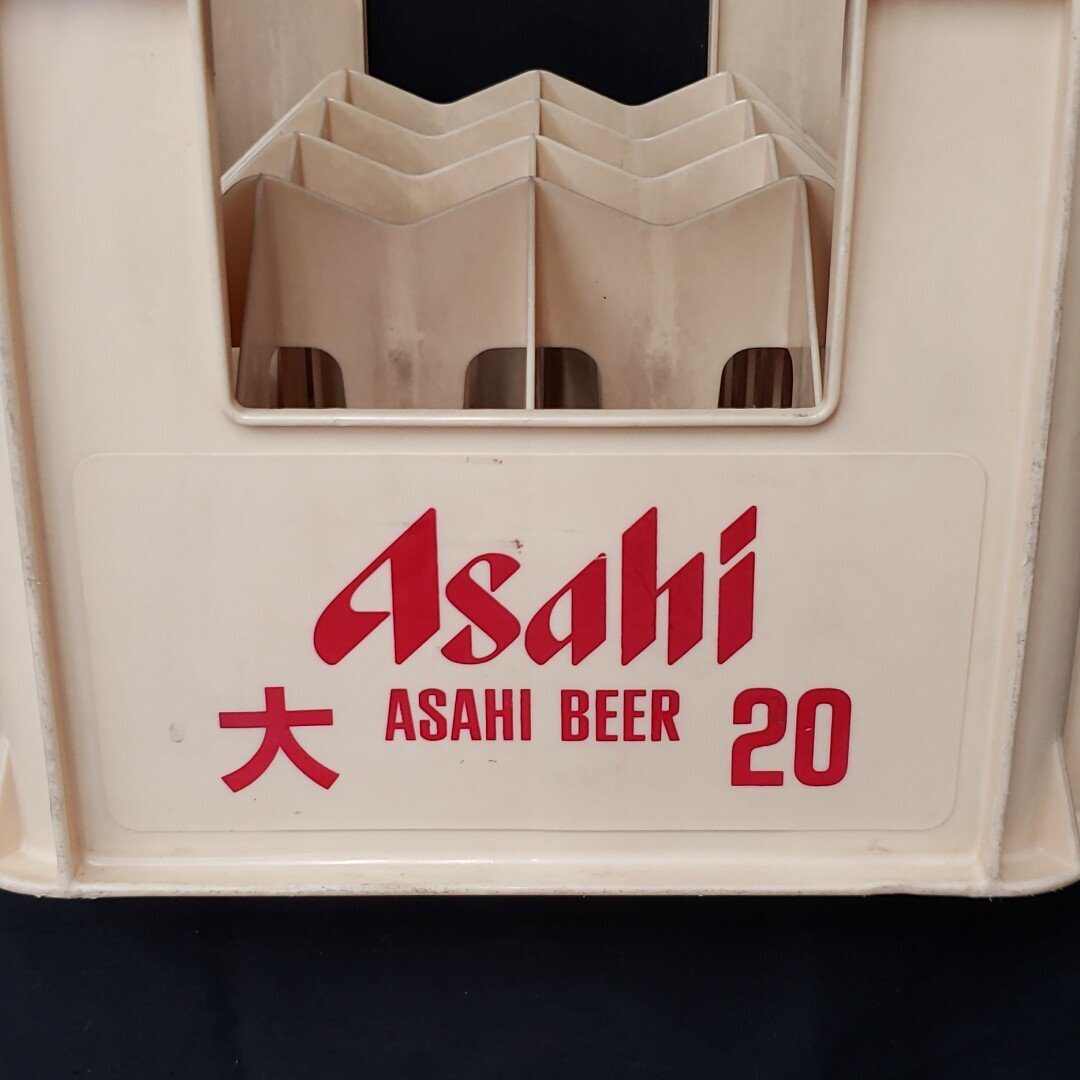 Asahiビール ビールケース 大びん用 アサヒ 酒屋 飲み屋 インテリア 昭和レトロ レトロ雑貨 20本入 簡易椅子【120e1818】の画像9