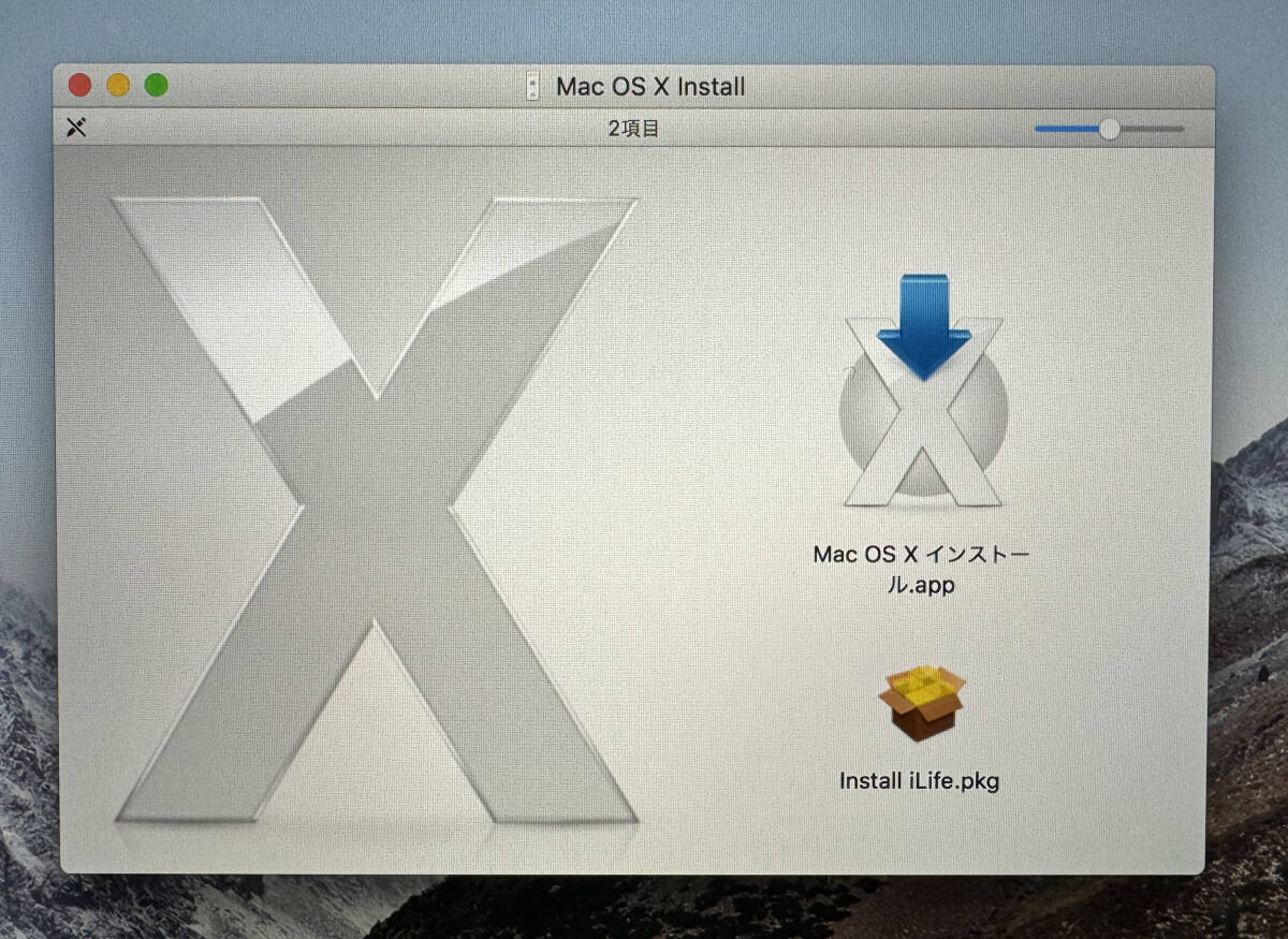 MacBook Air Software Reinstall Drive MacOS X v10.6 iLife '11 607-8240 A1384 2011 Apple 送料無料の画像3