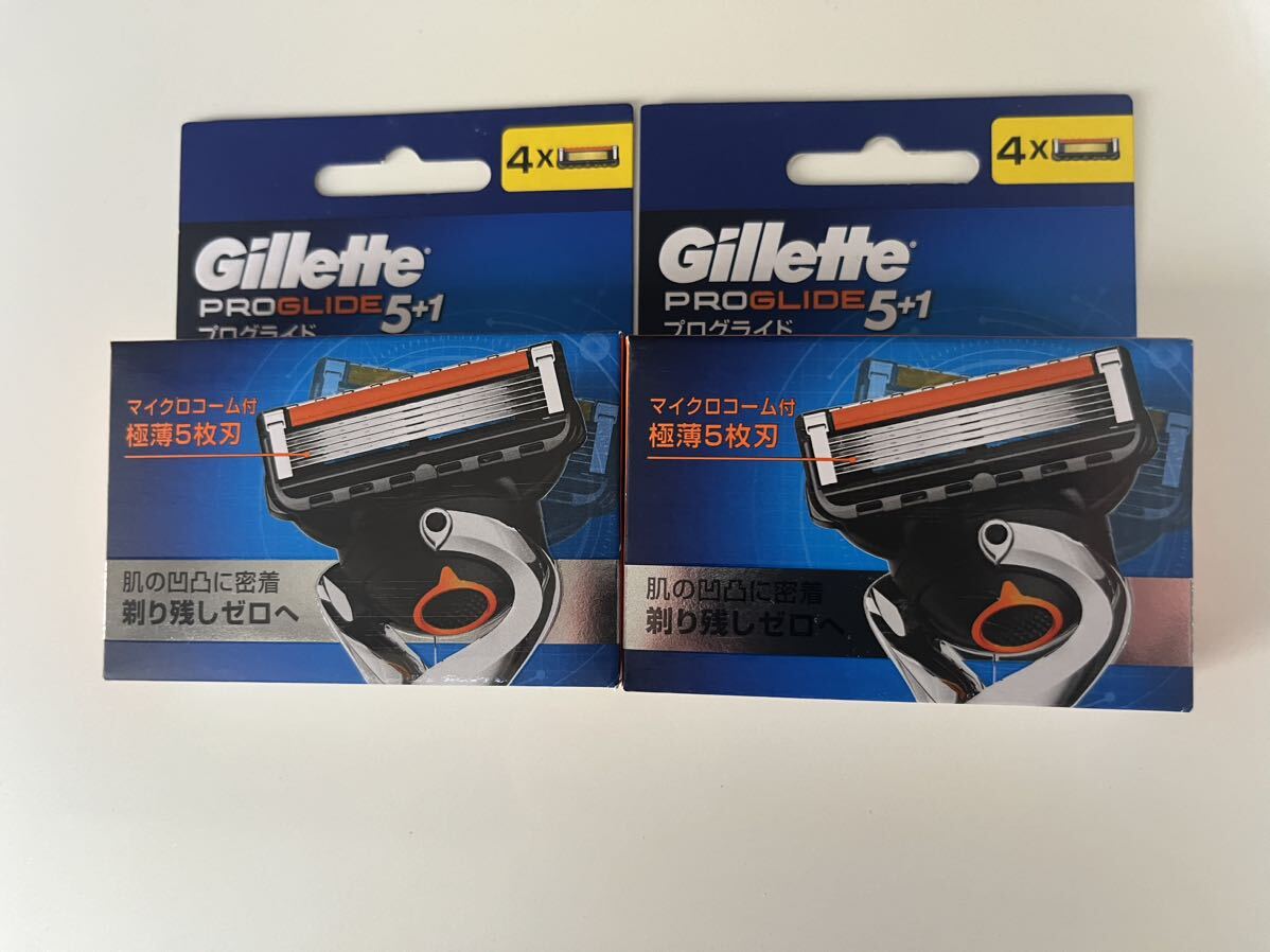 新品未開封品★ジレット プログライド5+1 替刃4個入り×2箱 Gillette の画像1