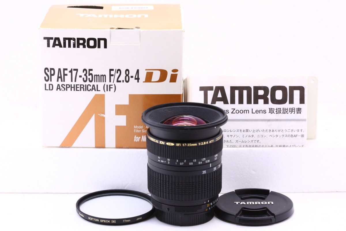 【良品】タムロン TAMRON 17-35mm F2.8-4 DI LD A05 Nikon ニコン用 #217_画像1