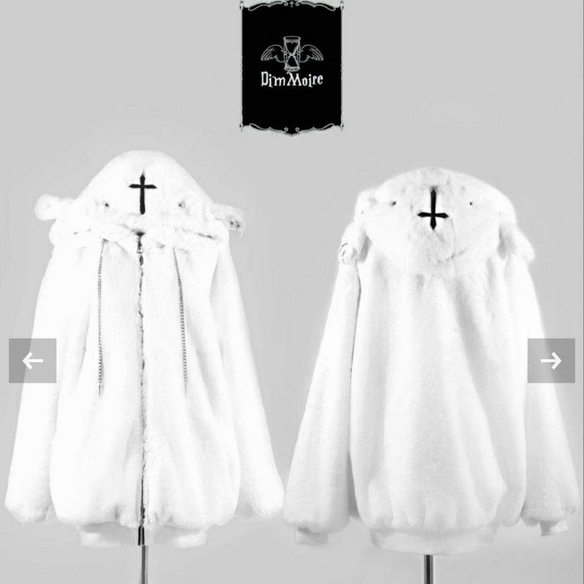 Dimmoire ディムモアール BABY SHEEPファーパーカー / White|Yahoo!フリマ(旧PayPayフリマ) Dimmoire ディムモアール BABY SHEEPファーパーカー / White|Yahoo!フリマ(旧PayPayフリマ)