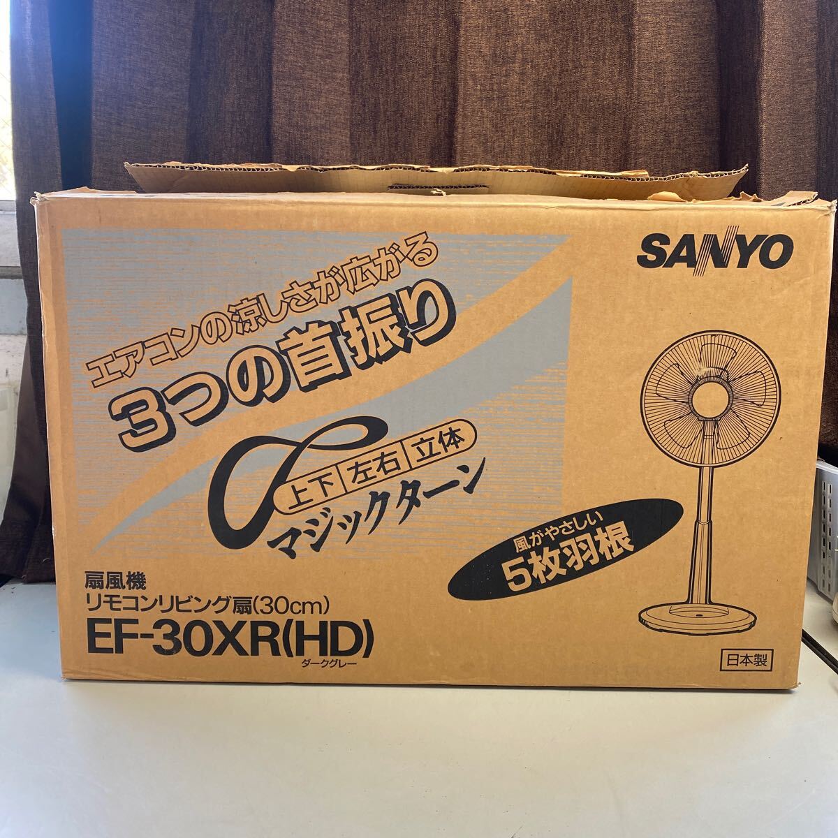  electric fan Sanyo SANYO remote control electric fan EF-30XR dark gray consumer electronics 