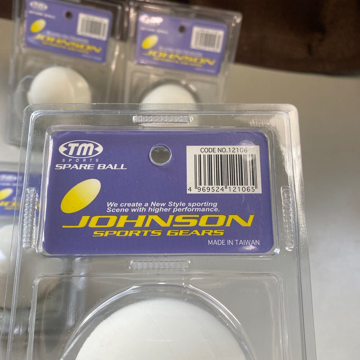  теннис теннис тренировка резина имеется мяч тренировочное оборудование johnson sports gears