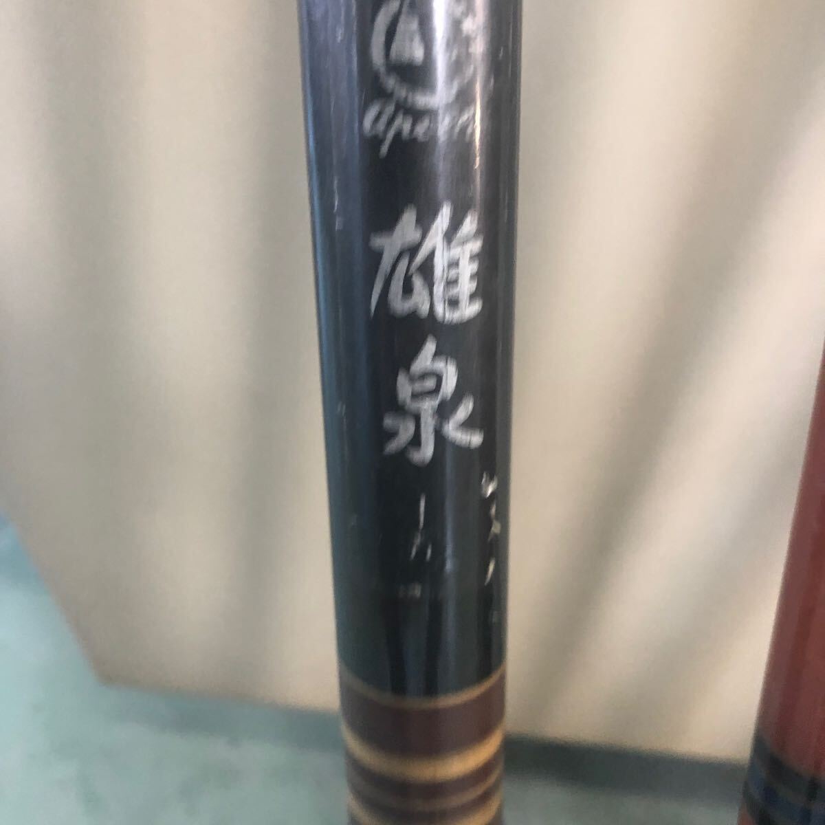 釣具 7セット　釣竿 釣り竿 釣り フィッシング ロッド Daiwa 鯉　z-0313-2_画像3