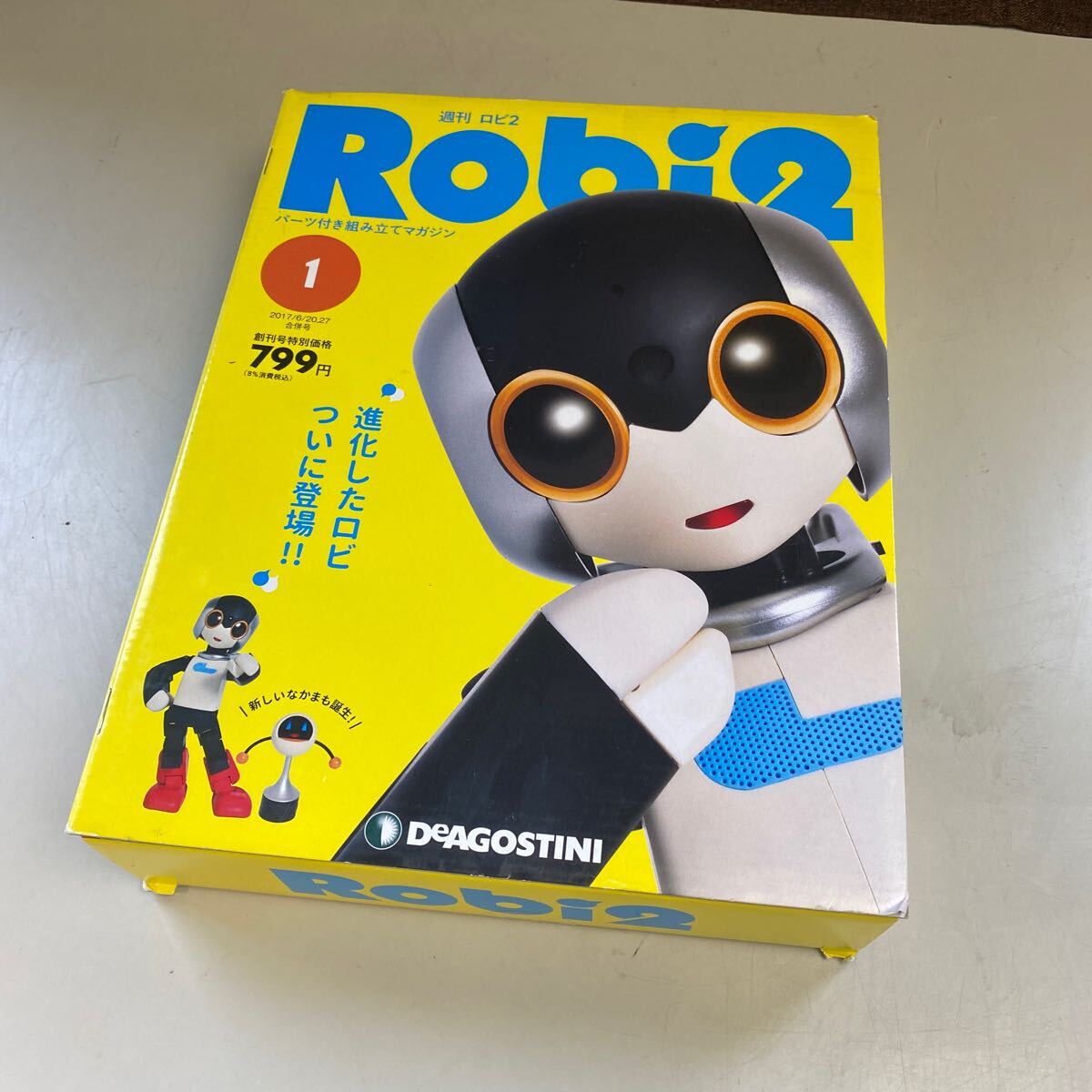 デアゴスティーニ DeAGOSTINI ロビ Robi ロボット 週刊ロビ2 1号　組み立てマガジン　フィギュア　_画像1