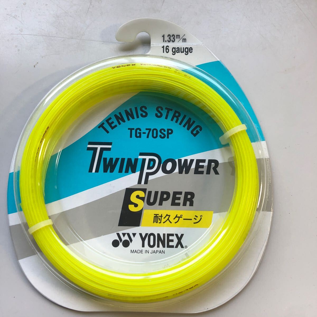 10セット YONEX TWIN POWER SUPER TG-70SP ヨネックス ツインパワースーパー テニスガット イエロー の画像2