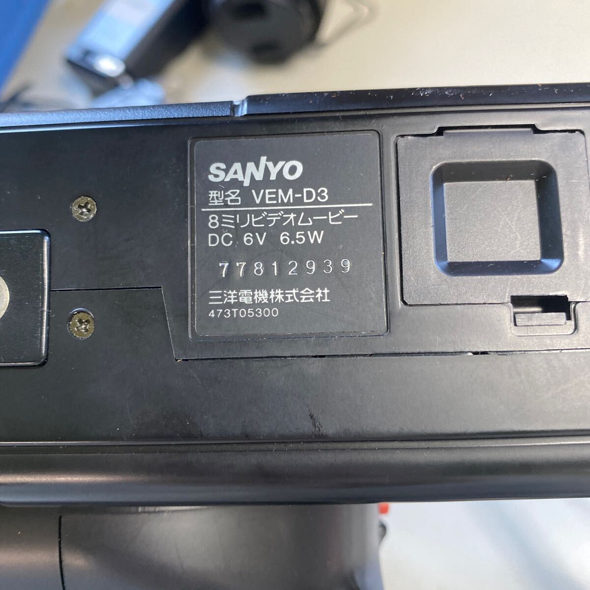 Panasonic カメラ DC-FZ85 ビデオカメラ LUMIX SANYO VEM-D3 8ミリビデオムービー ジャンク品 部品取り 動作未確認 の画像5