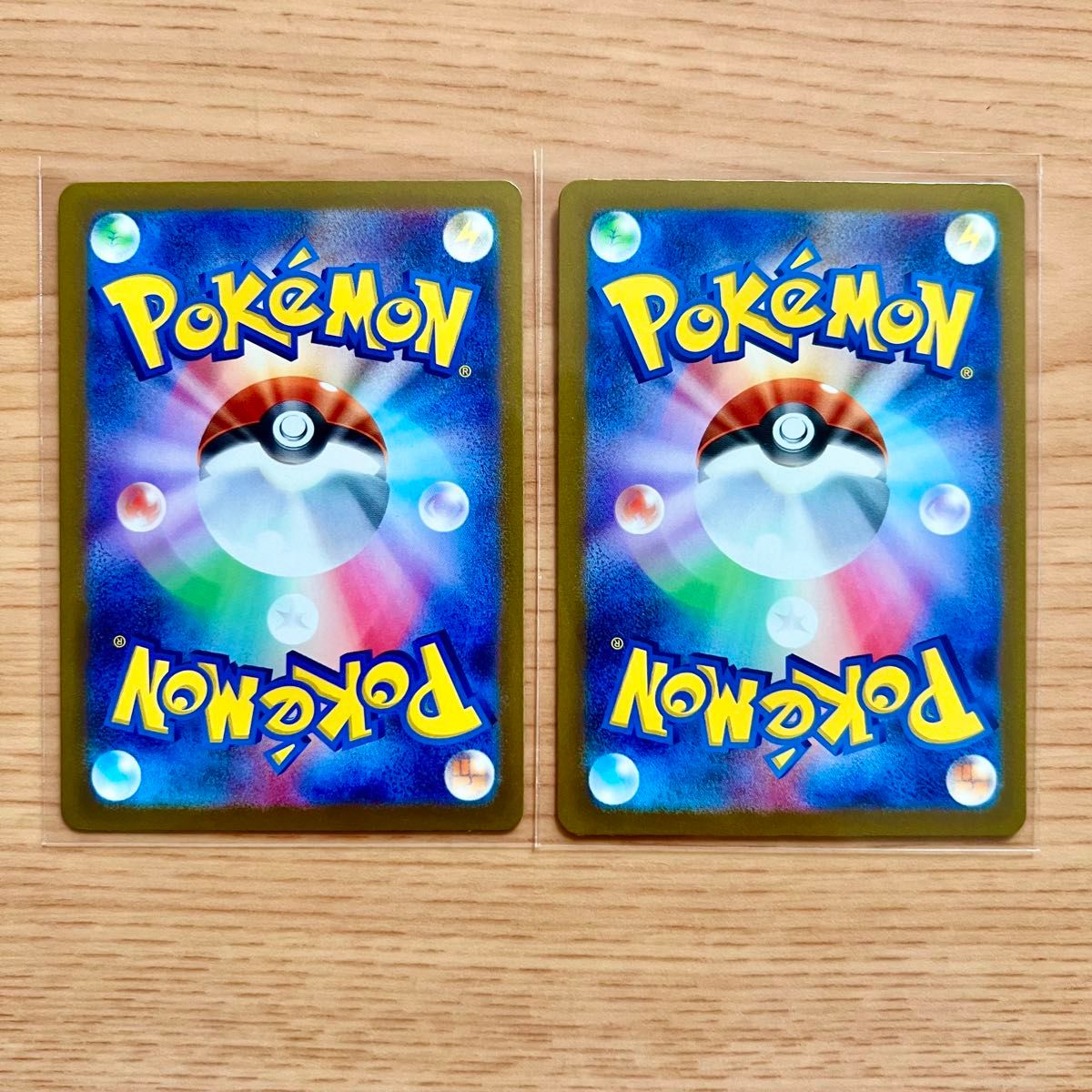 ポケモンカード コライドン R 2枚セット