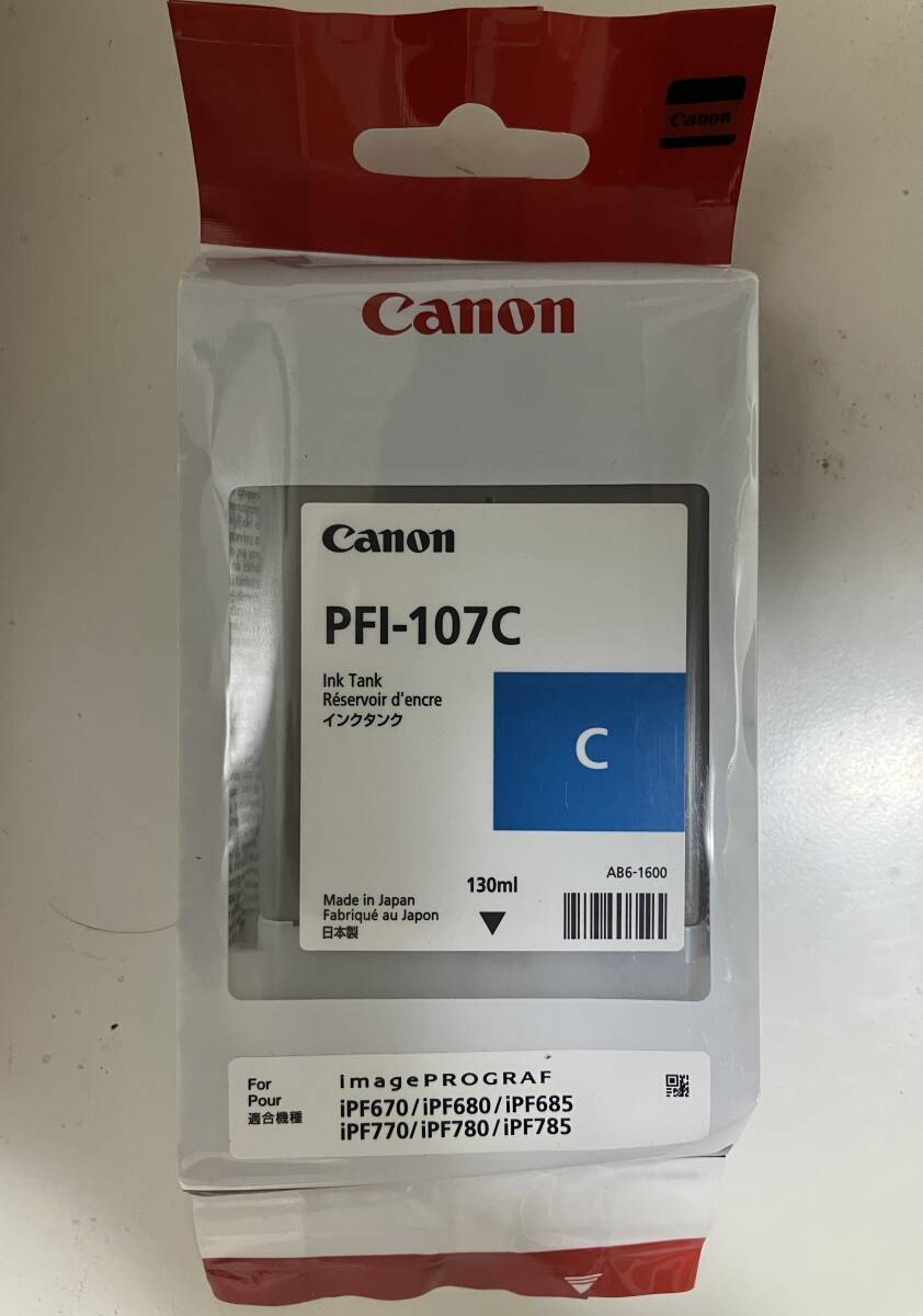 【新品・純正品】PFI-107C　imagePROGRAF用染料インクタンク　シアン_画像1