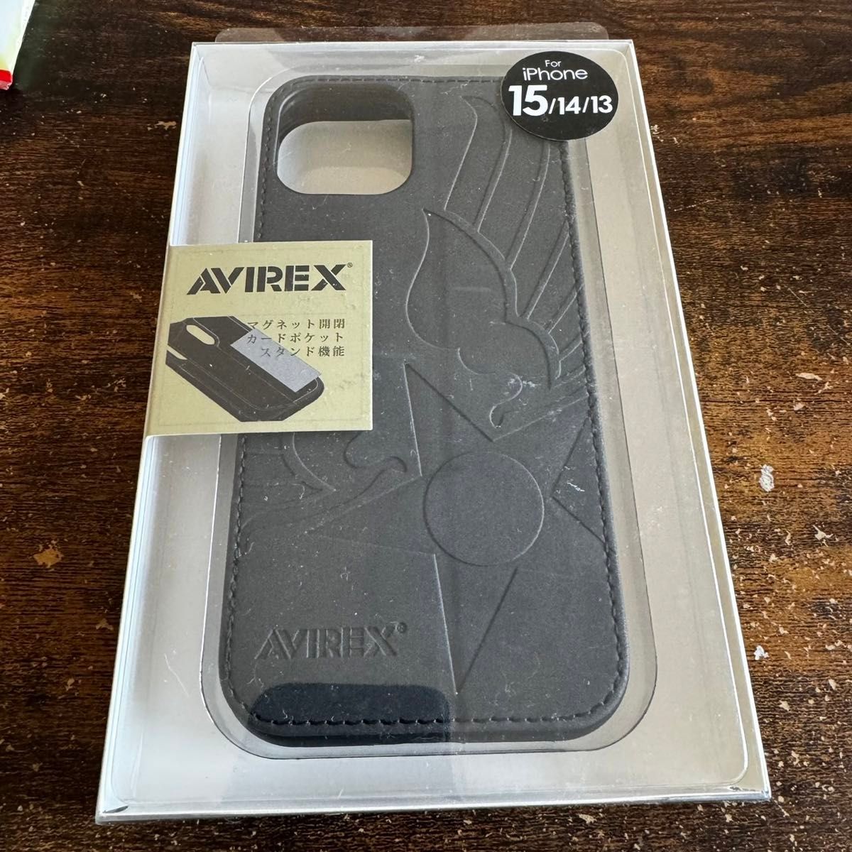 AVIREX レザースタンド背面ケース iPhone15ケース iPhone14/13兼用 アヴィレックス ブラック