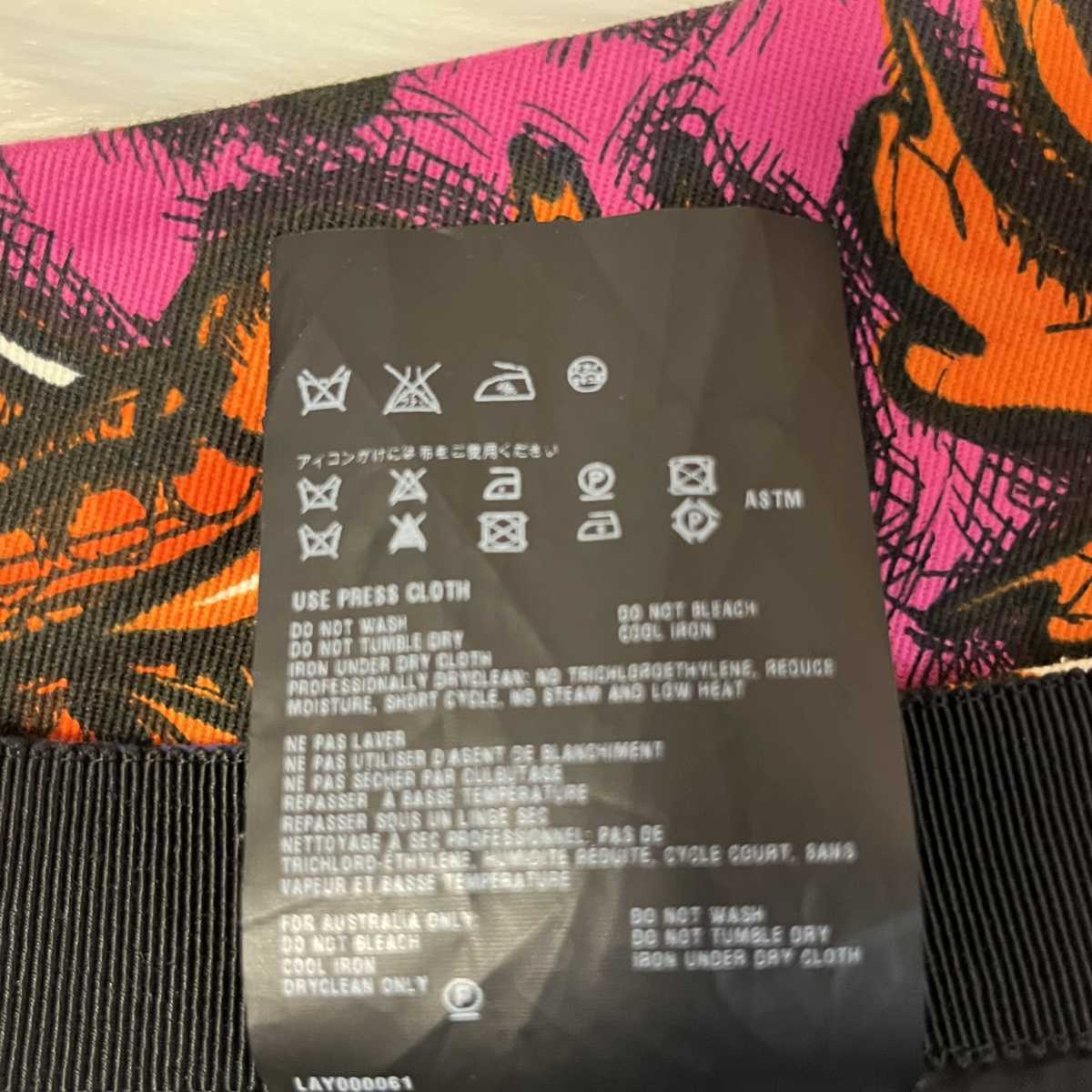本物 コレクションモデル プラダ アートデザイン フレア 本物 コレクションモデル プラダ アートデザイン フレア