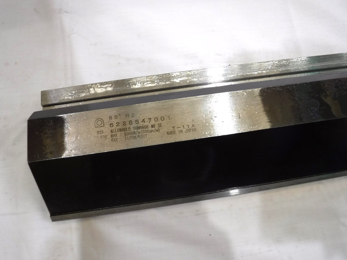 A505 AMADA ブレーキプレス金型　88°R2　6228547001　835mm　中古