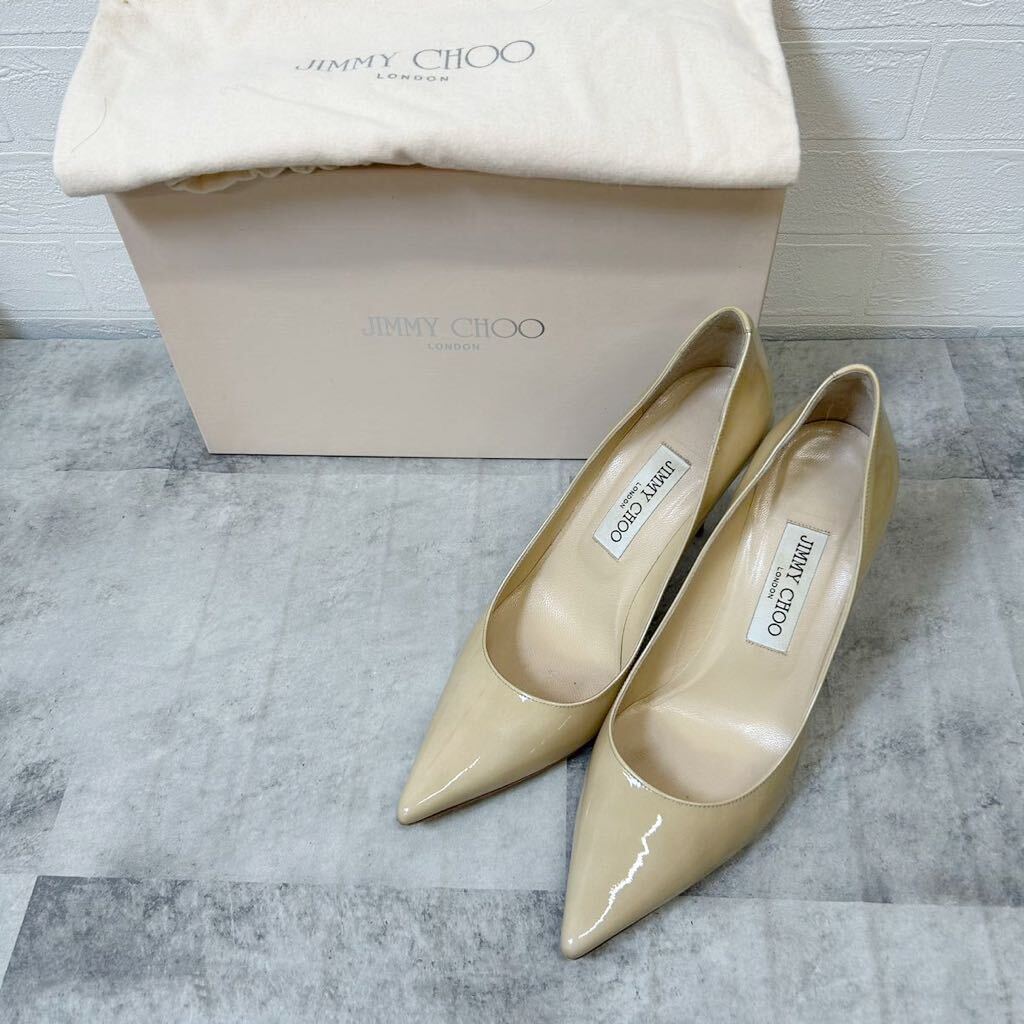 【美品】JIMMY CHOO ジミーチュウ ポインテッドトゥ エナメル ヒール ピンヒール　パンプス ベージュ size37 1／2　レディース　S617